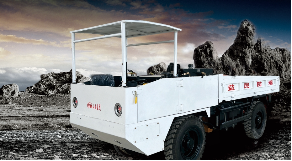 WCL-2TJ防爆柴油機(jī)無軌膠輪車