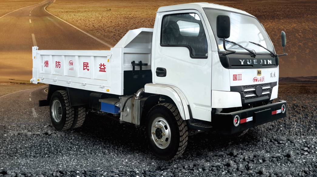 WCL-5TJ/WCL-5TJ(A)防爆柴油機(jī)無軌膠輪車